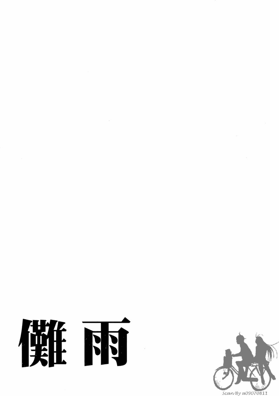 第192页