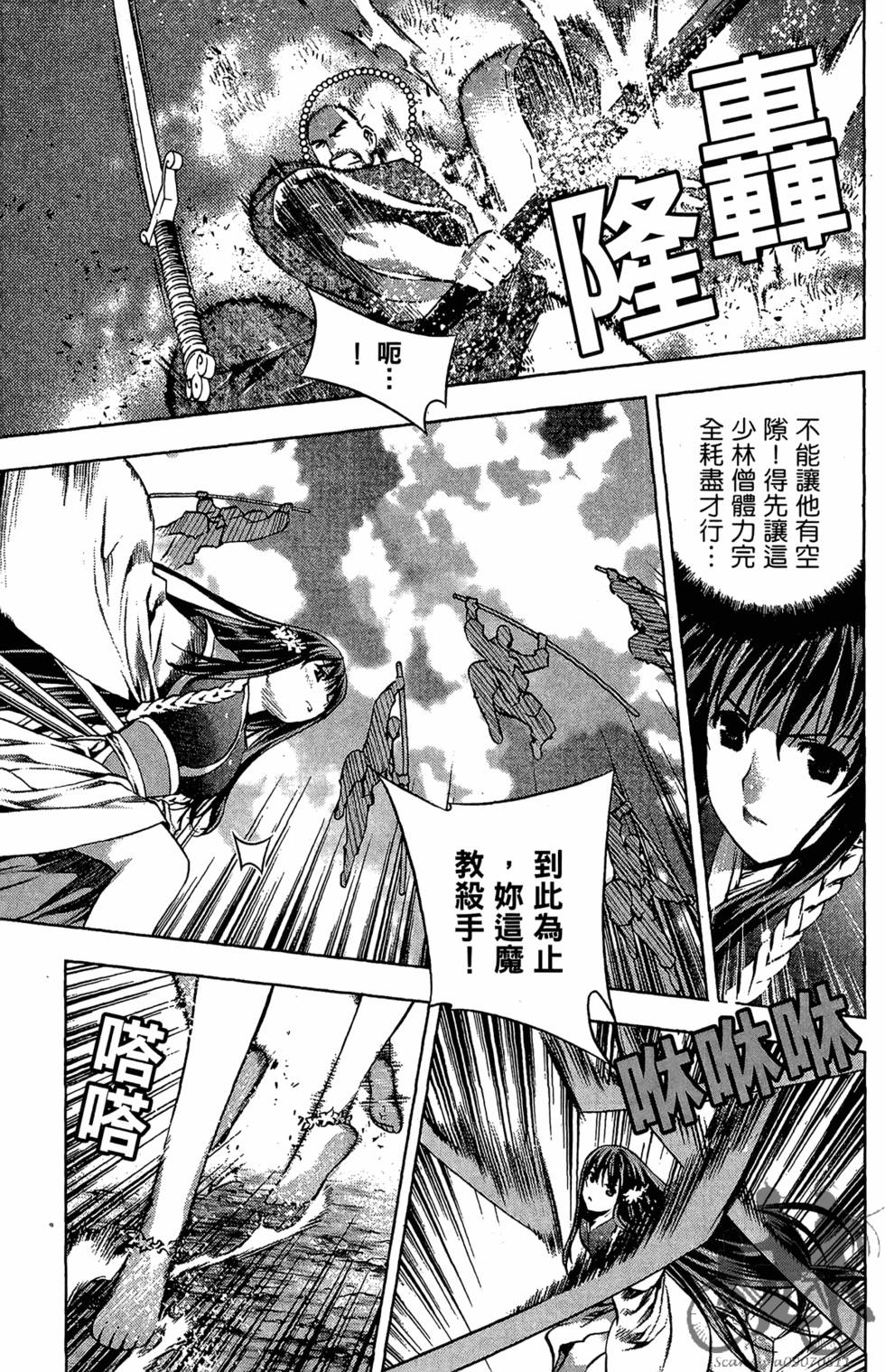 第62页