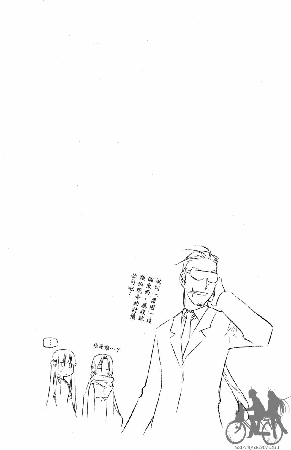 第83页