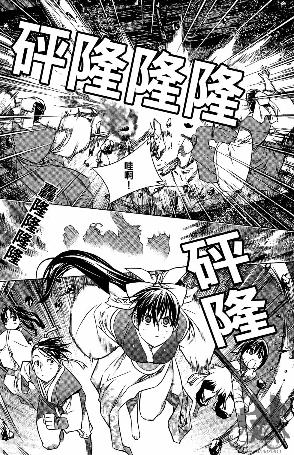 第125页