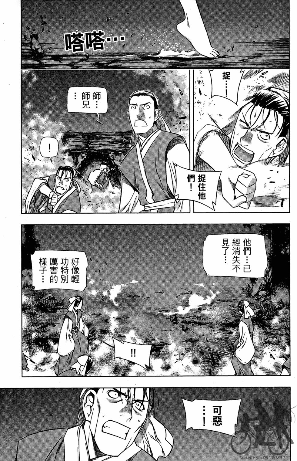 第126页