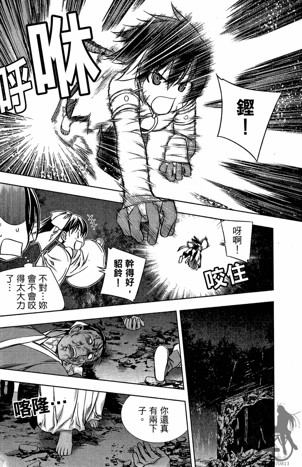 第129页