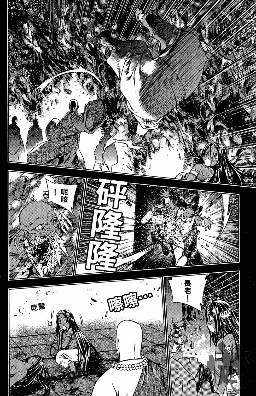 第135页