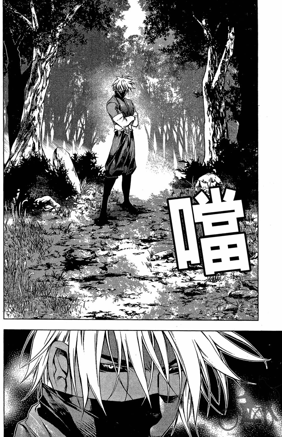 第145页