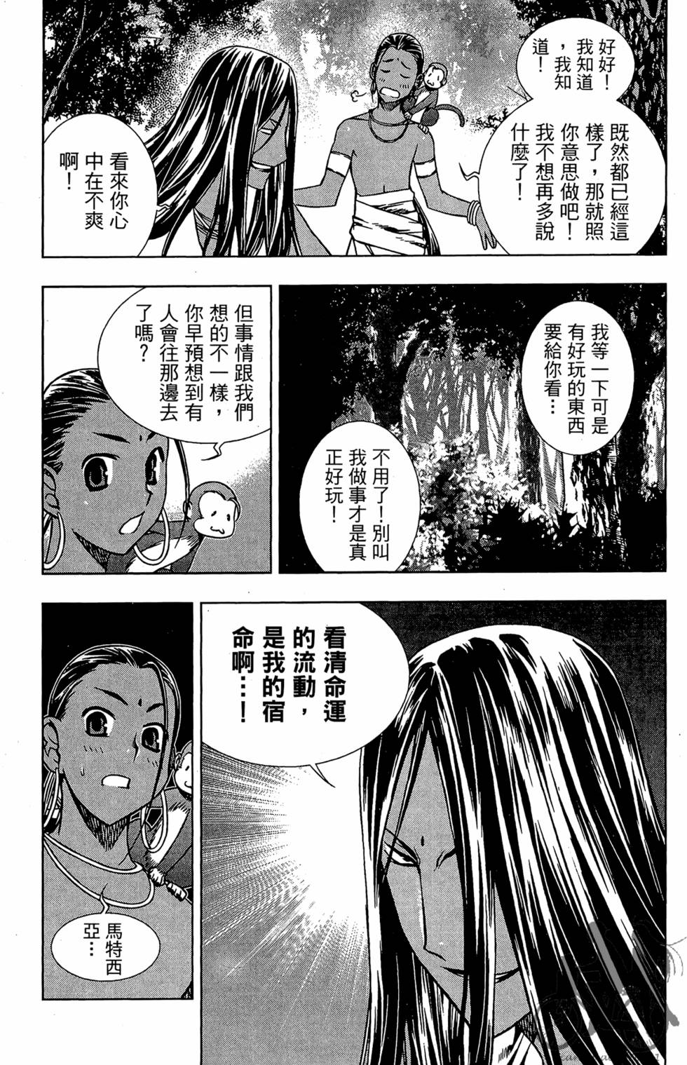 第152页