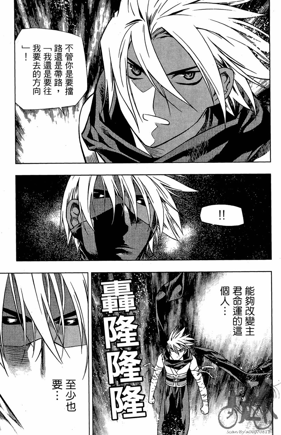 第156页