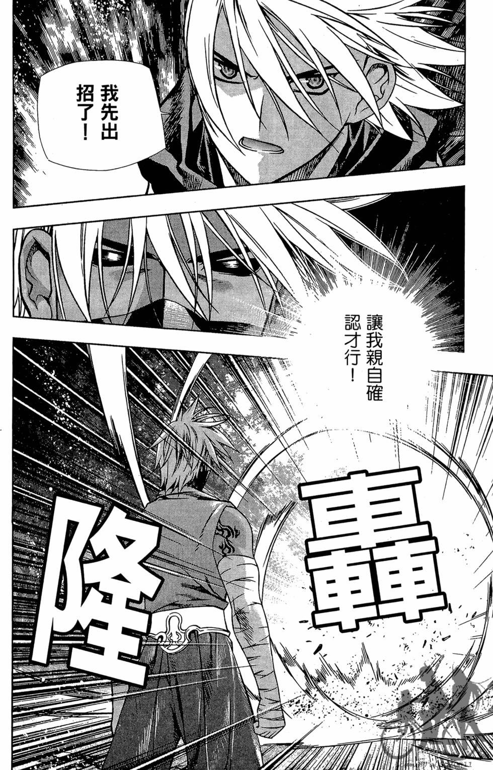 第157页