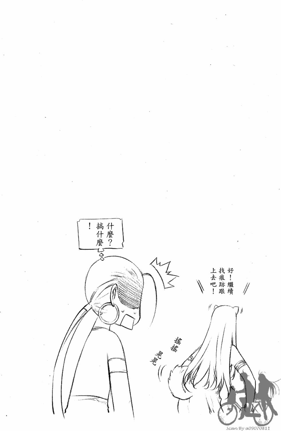 第163页