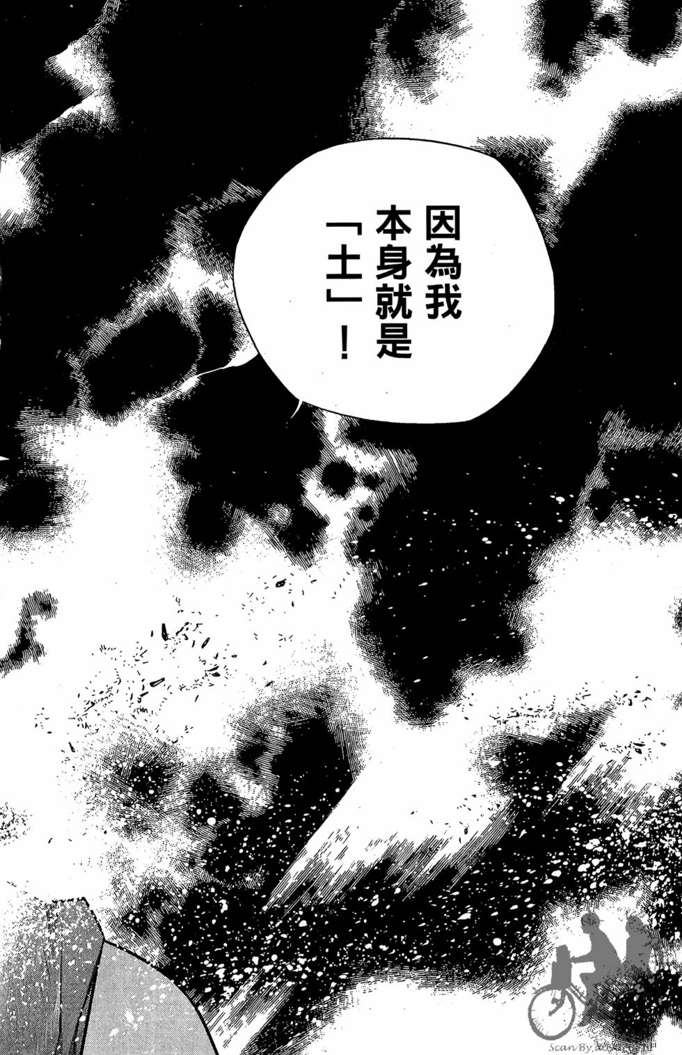 第165页