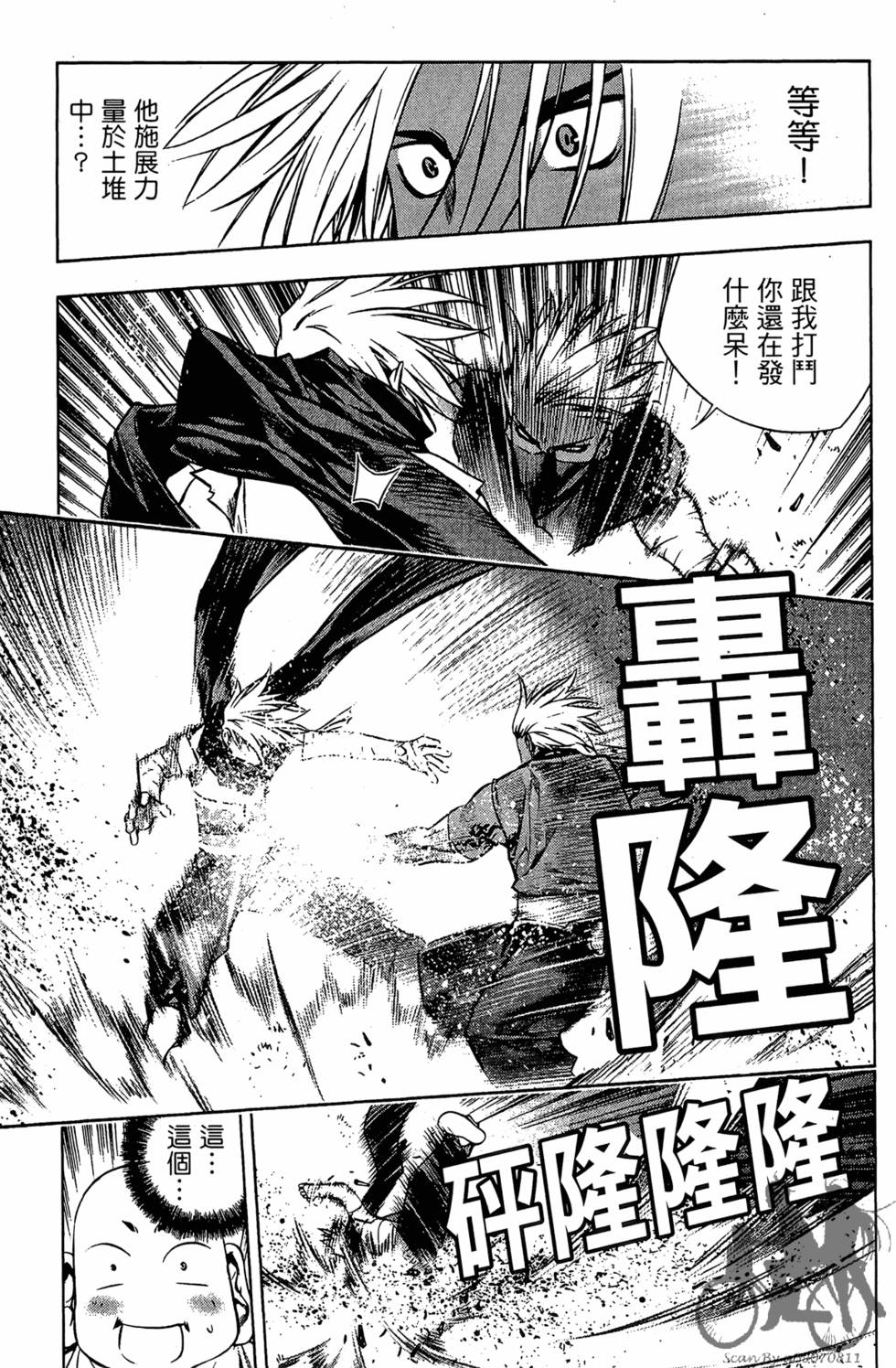 第176页