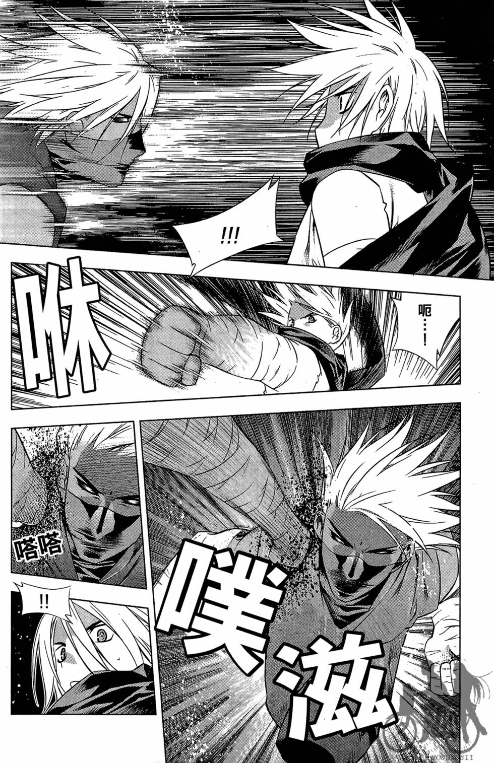 第181页