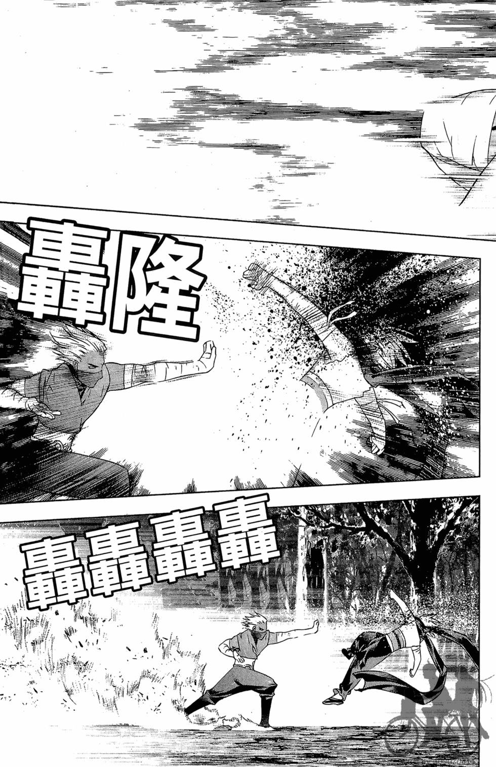 第182页