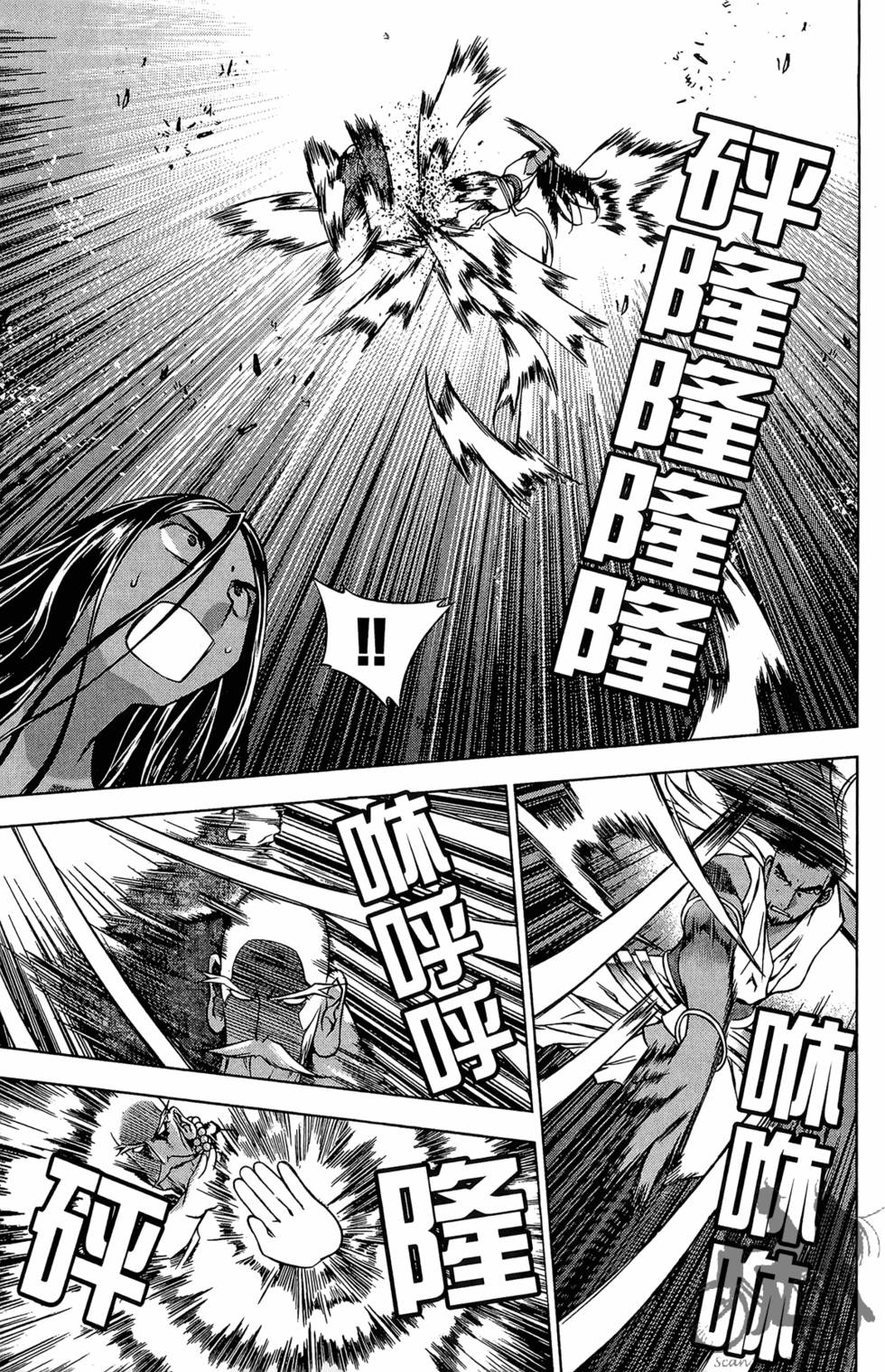 第60页