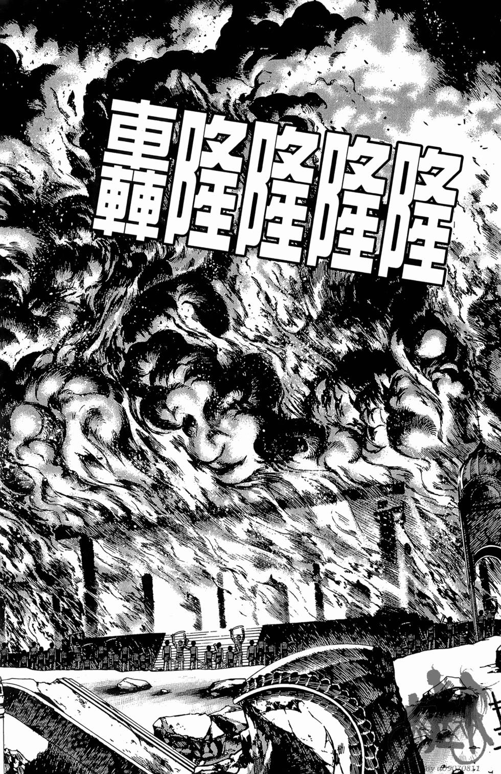 第123页