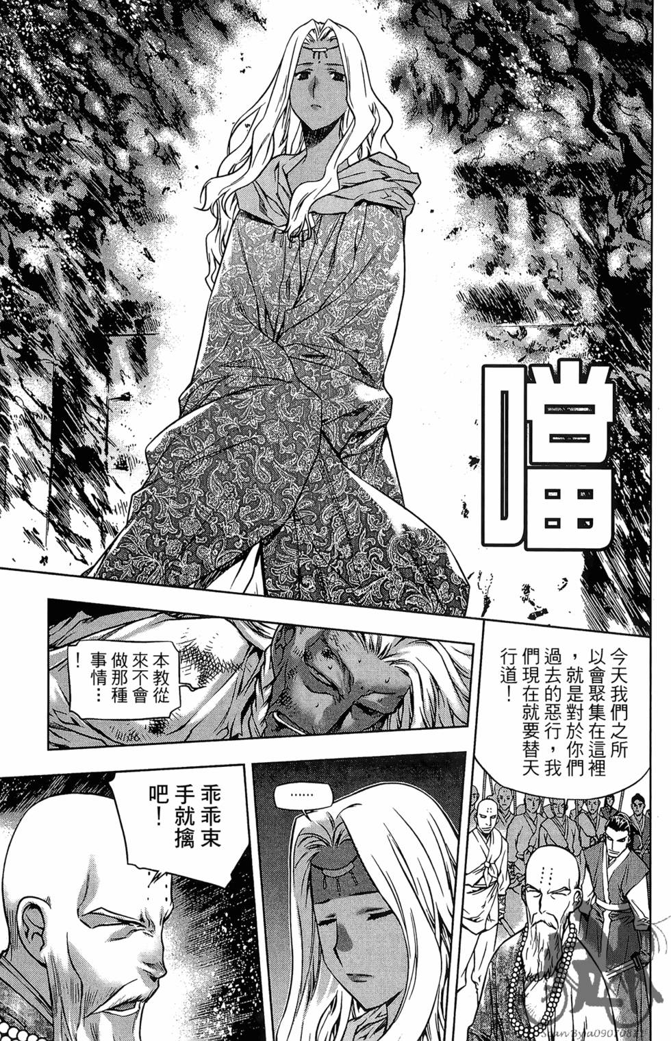 第126页