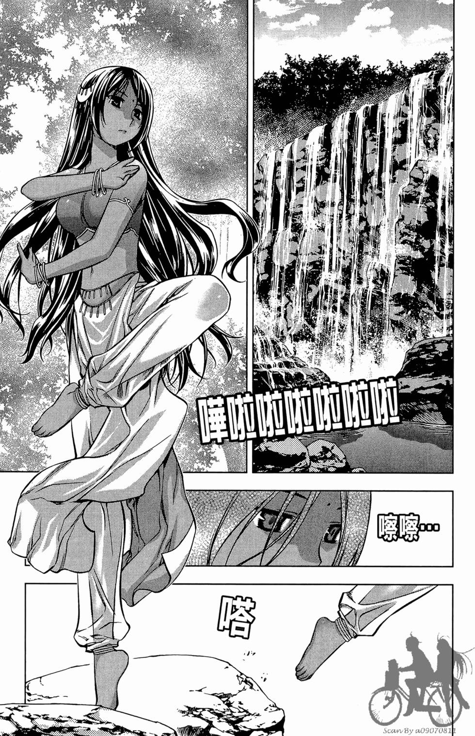 第146页