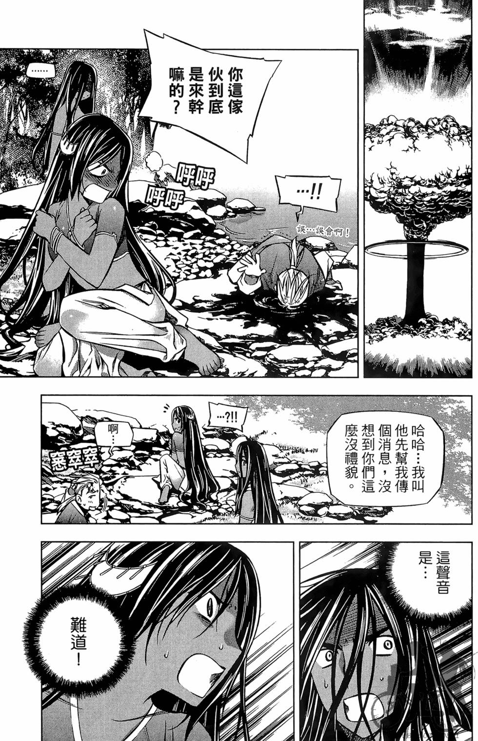 第162页