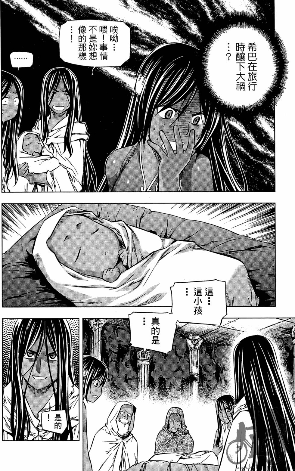 第165页