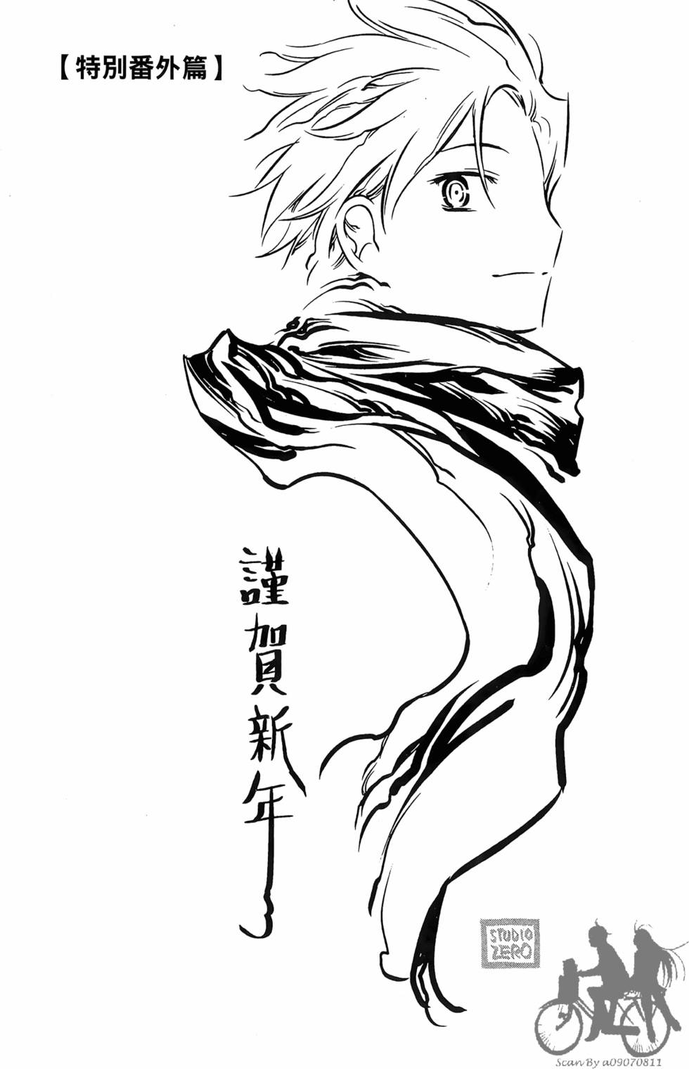 第170页