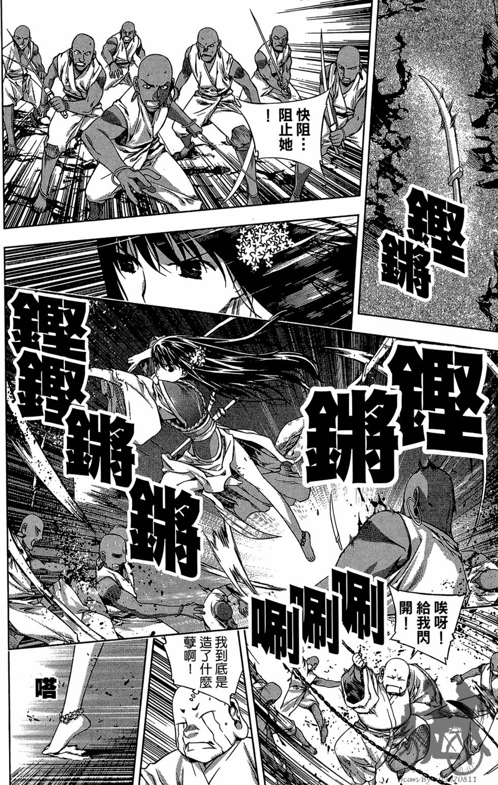 第129页