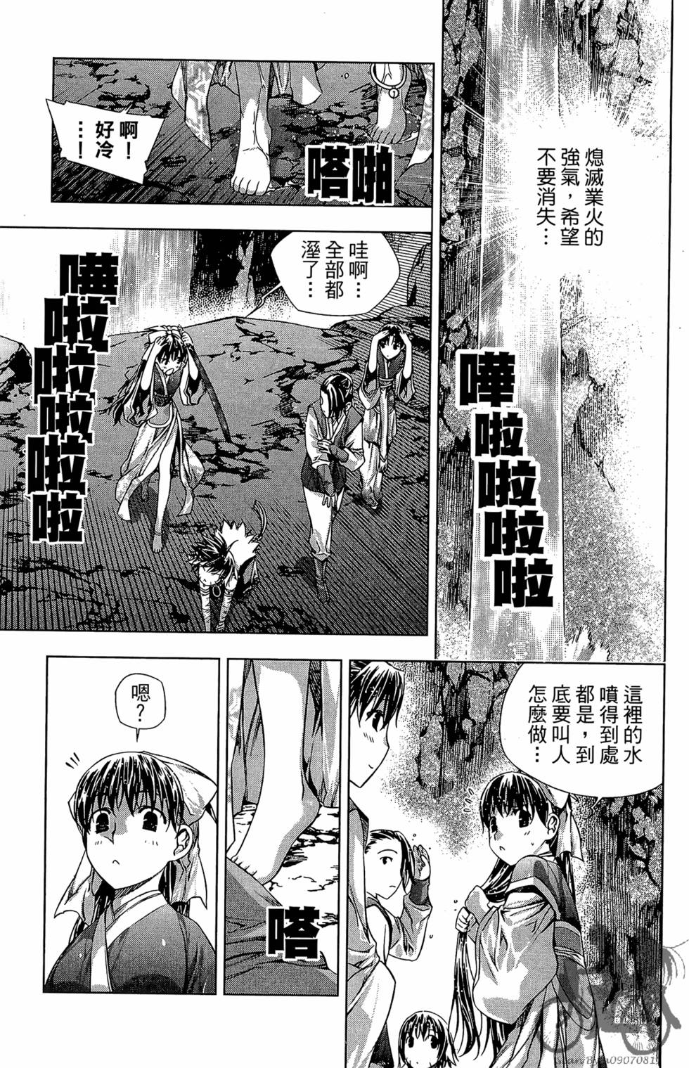 第134页