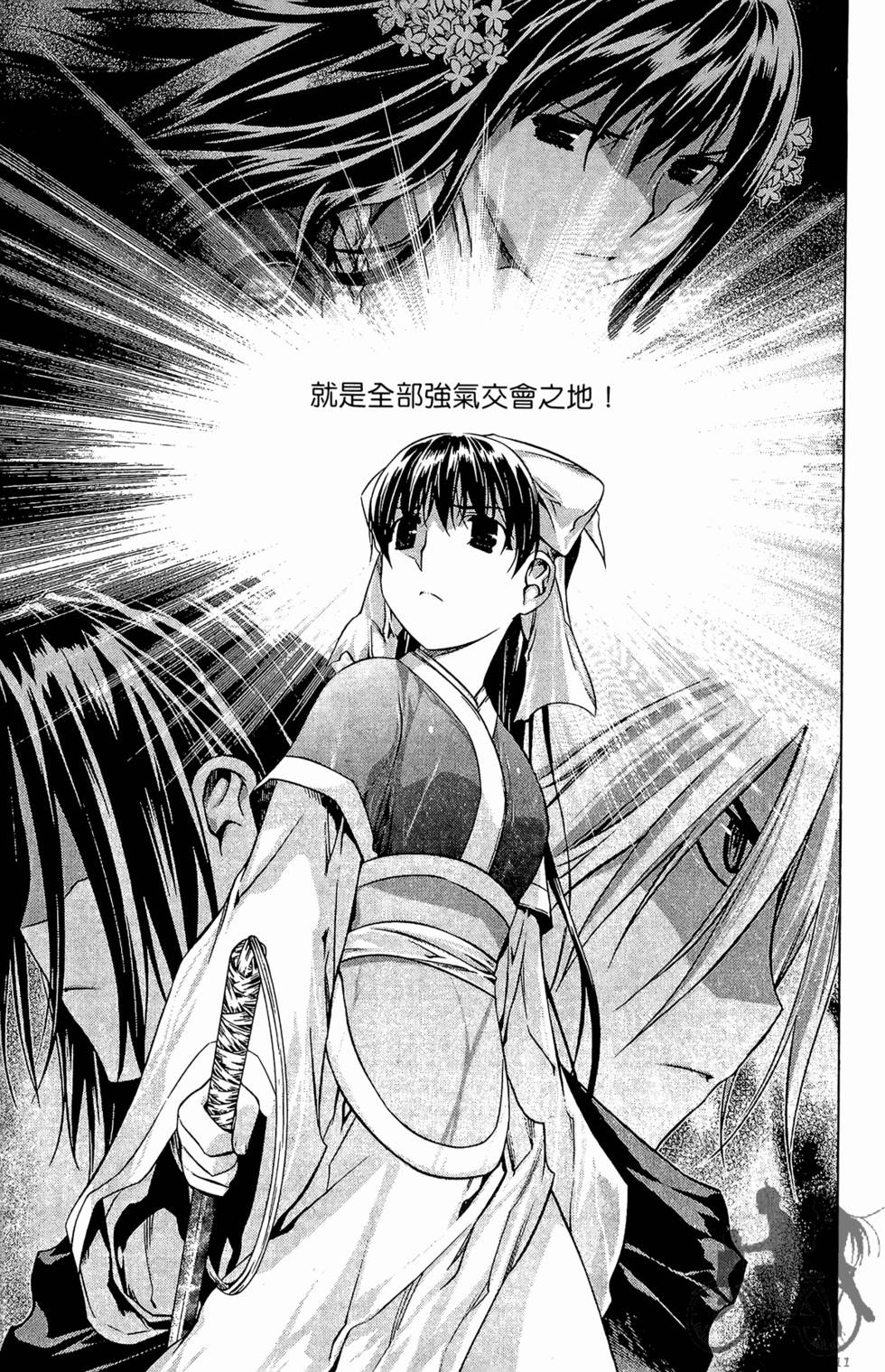 第136页