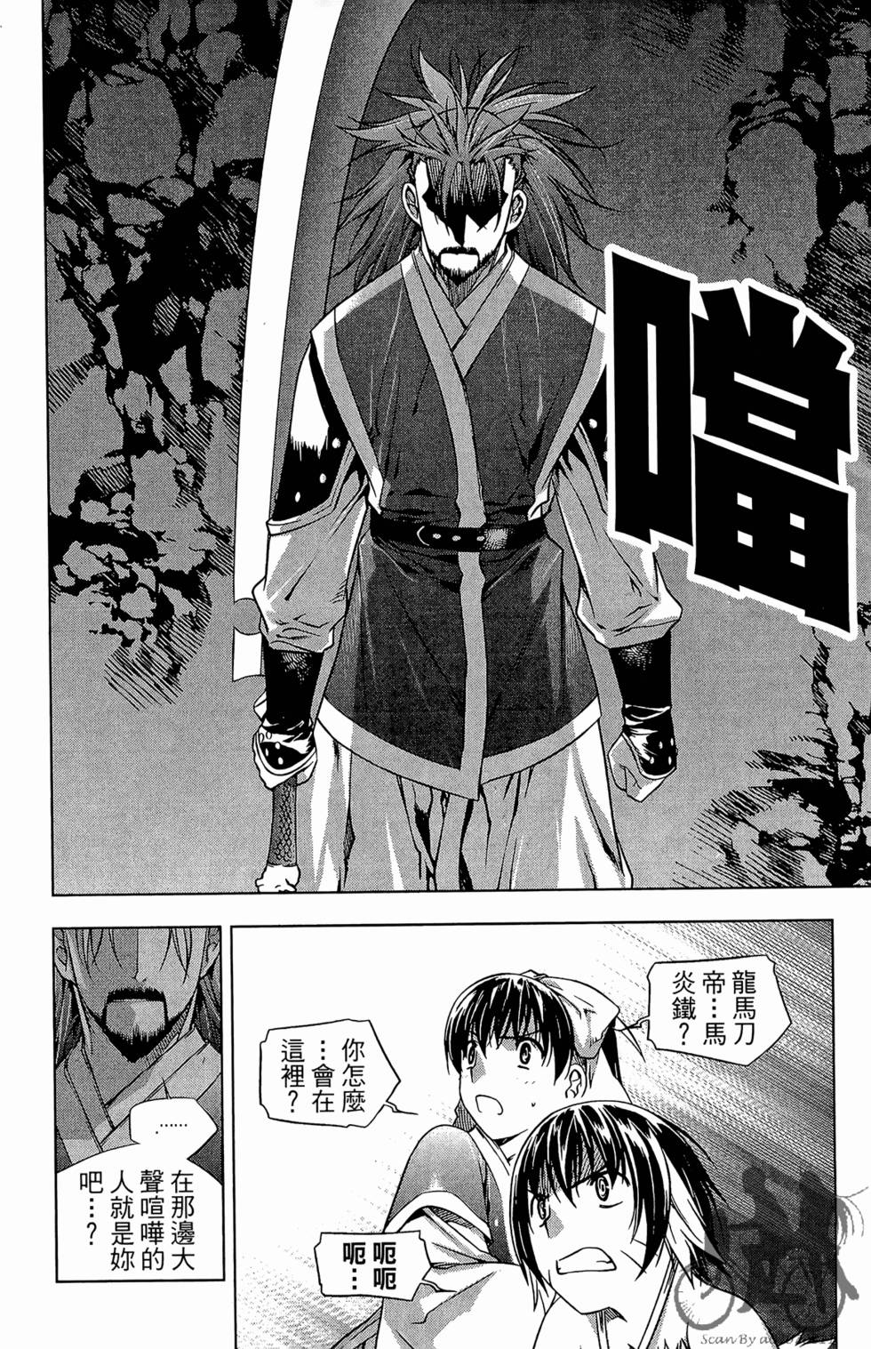 第147页