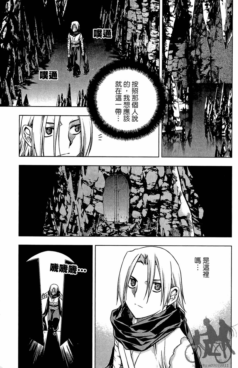 第156页