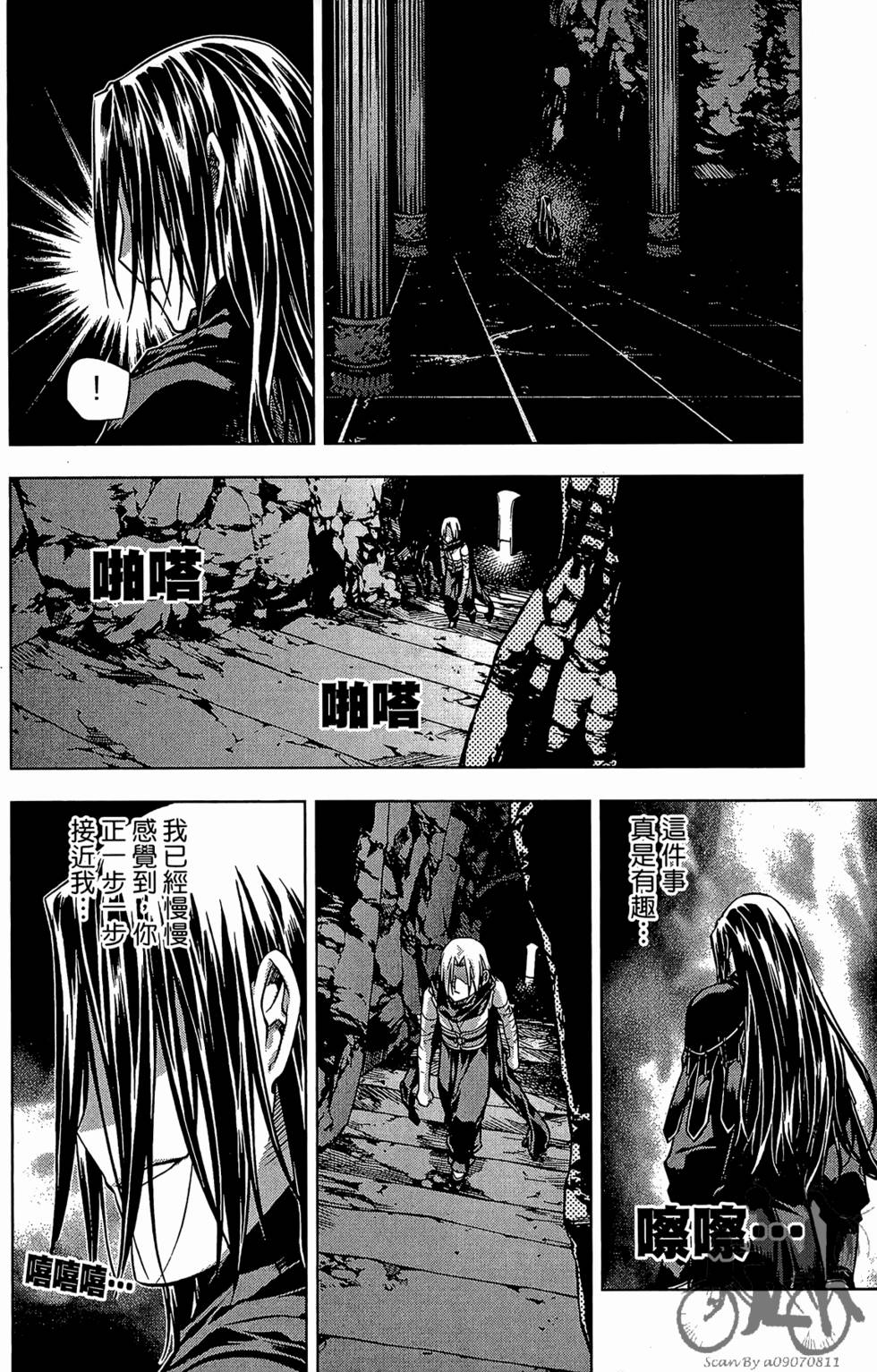 第157页