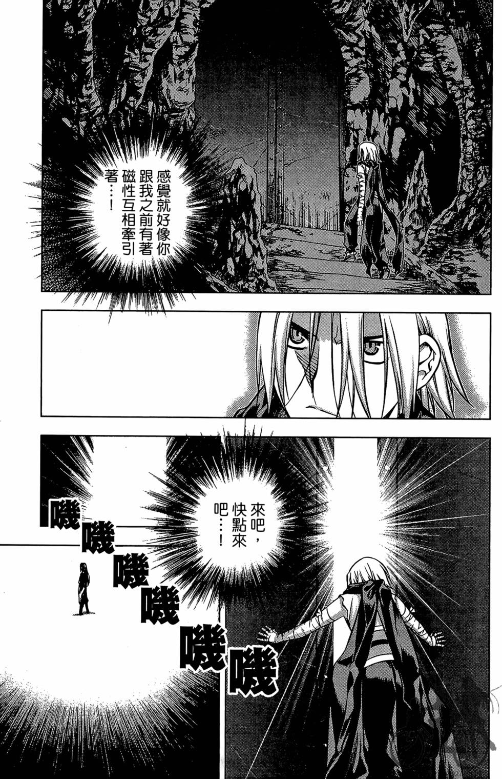 第158页