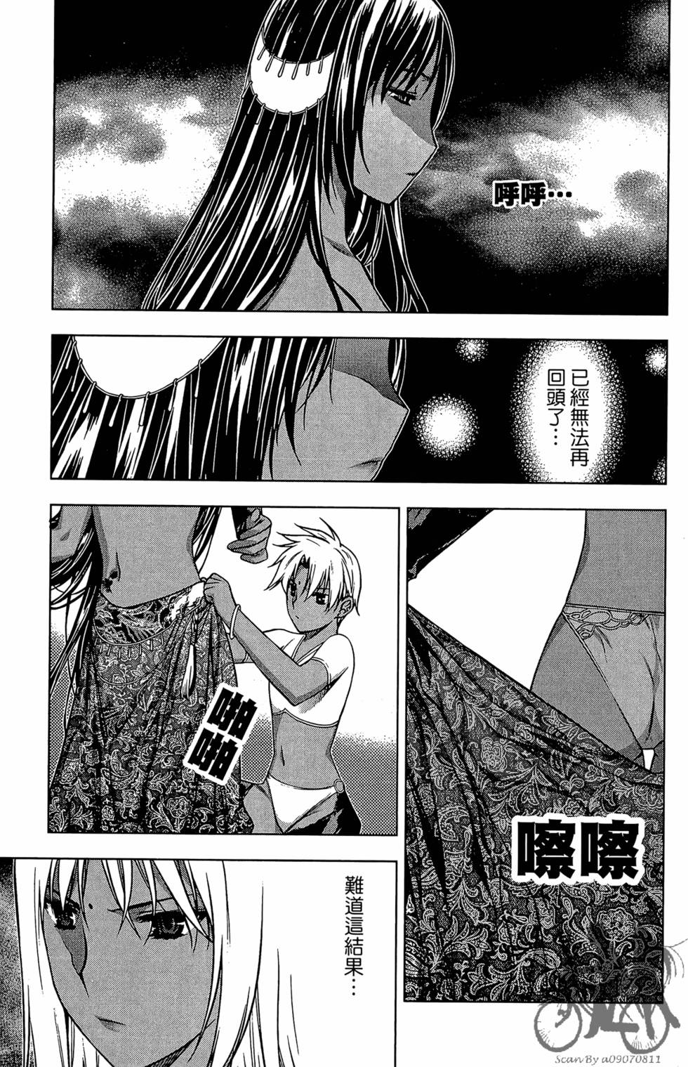 第162页