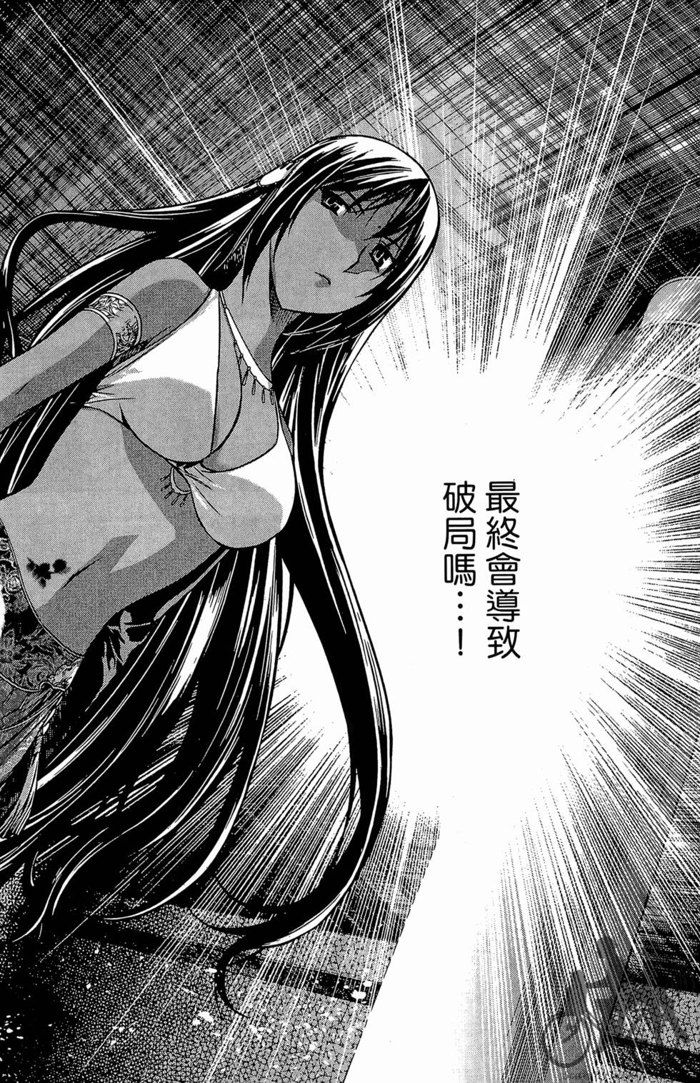 第163页
