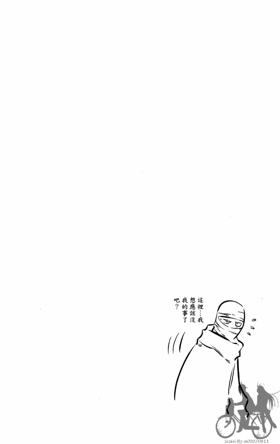 第185页