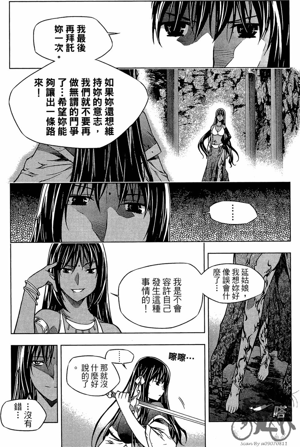 第114页