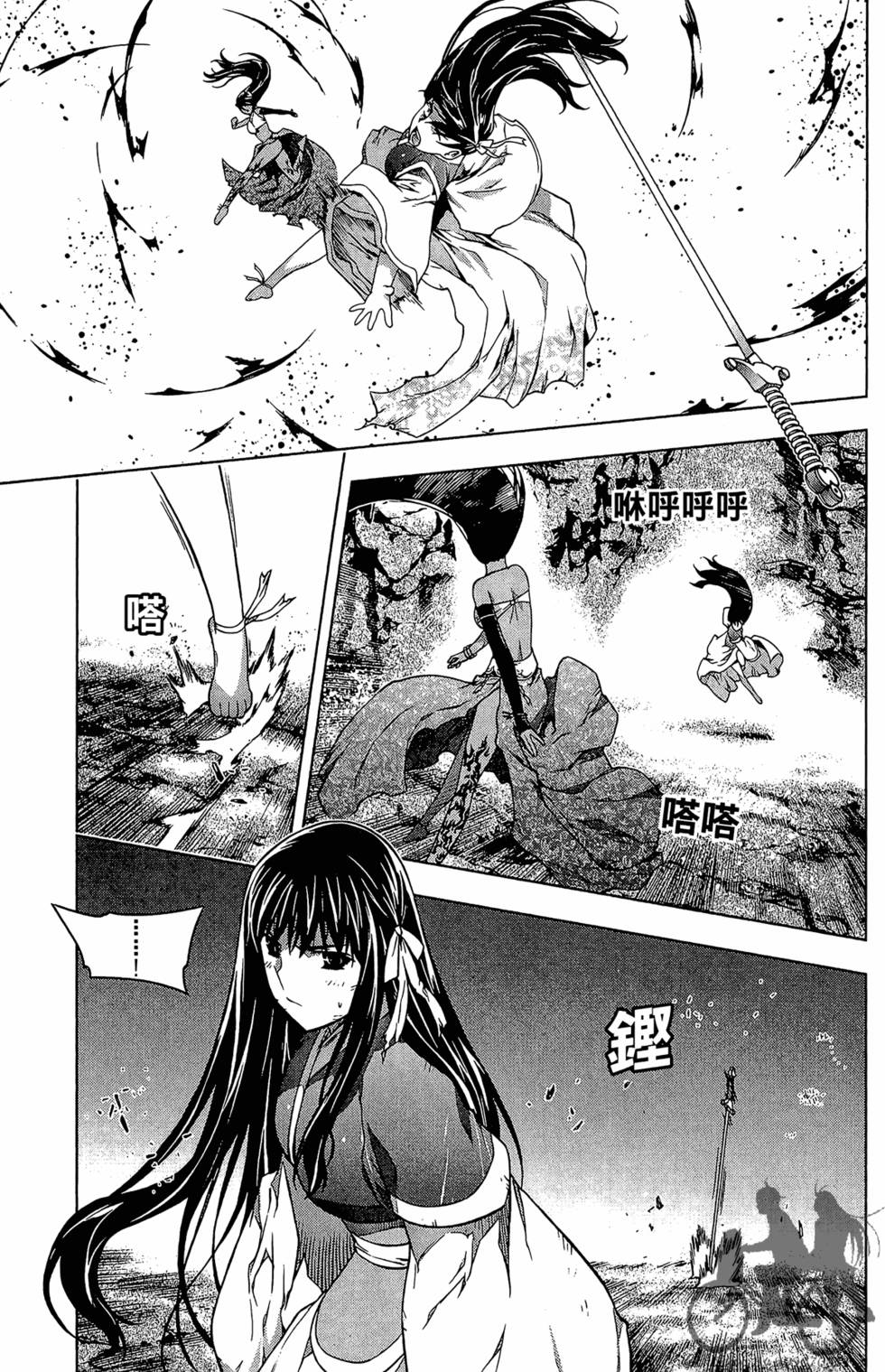 第122页