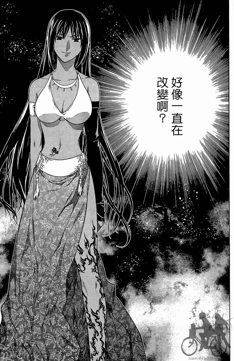 第124页