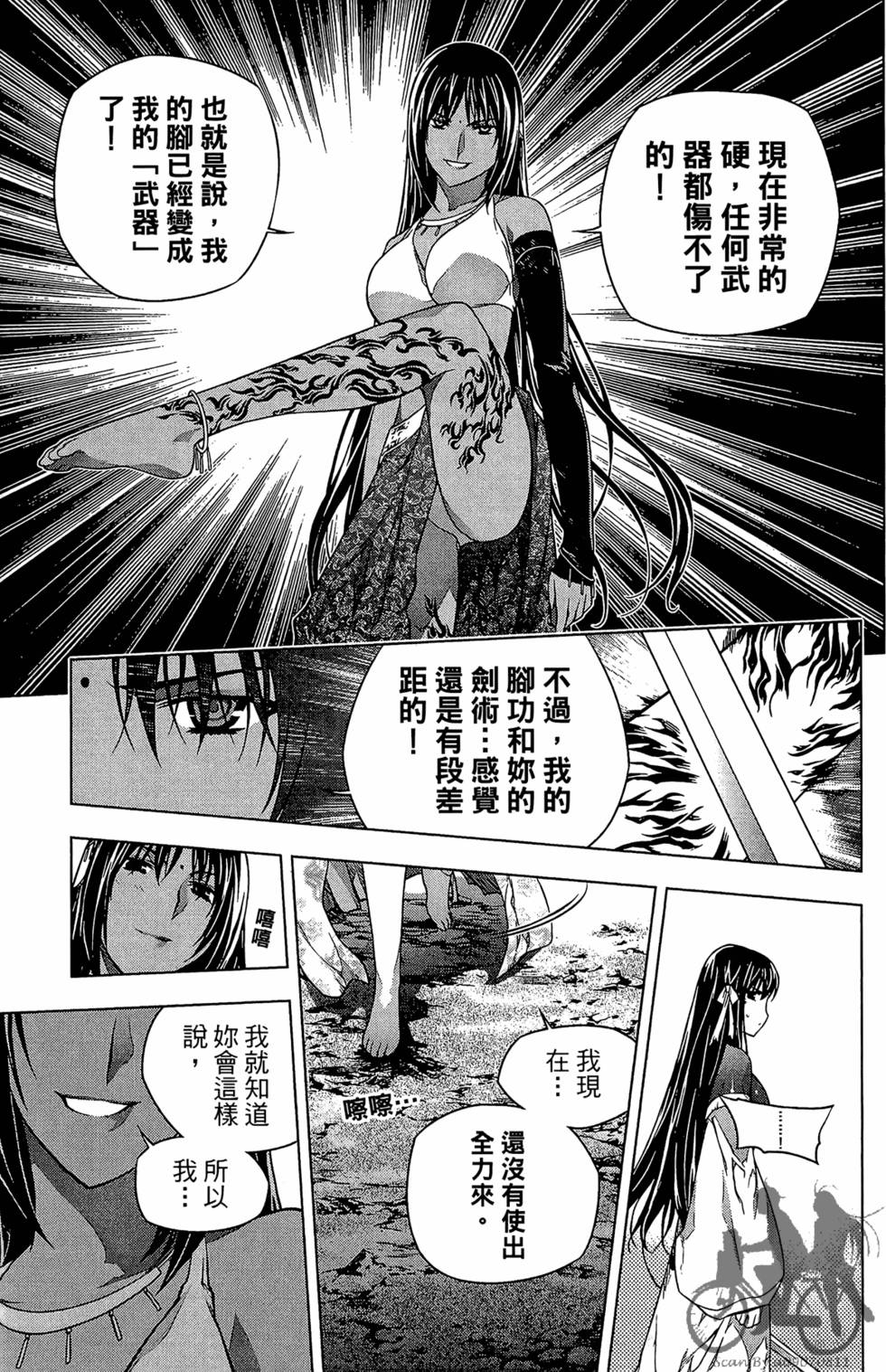 第126页