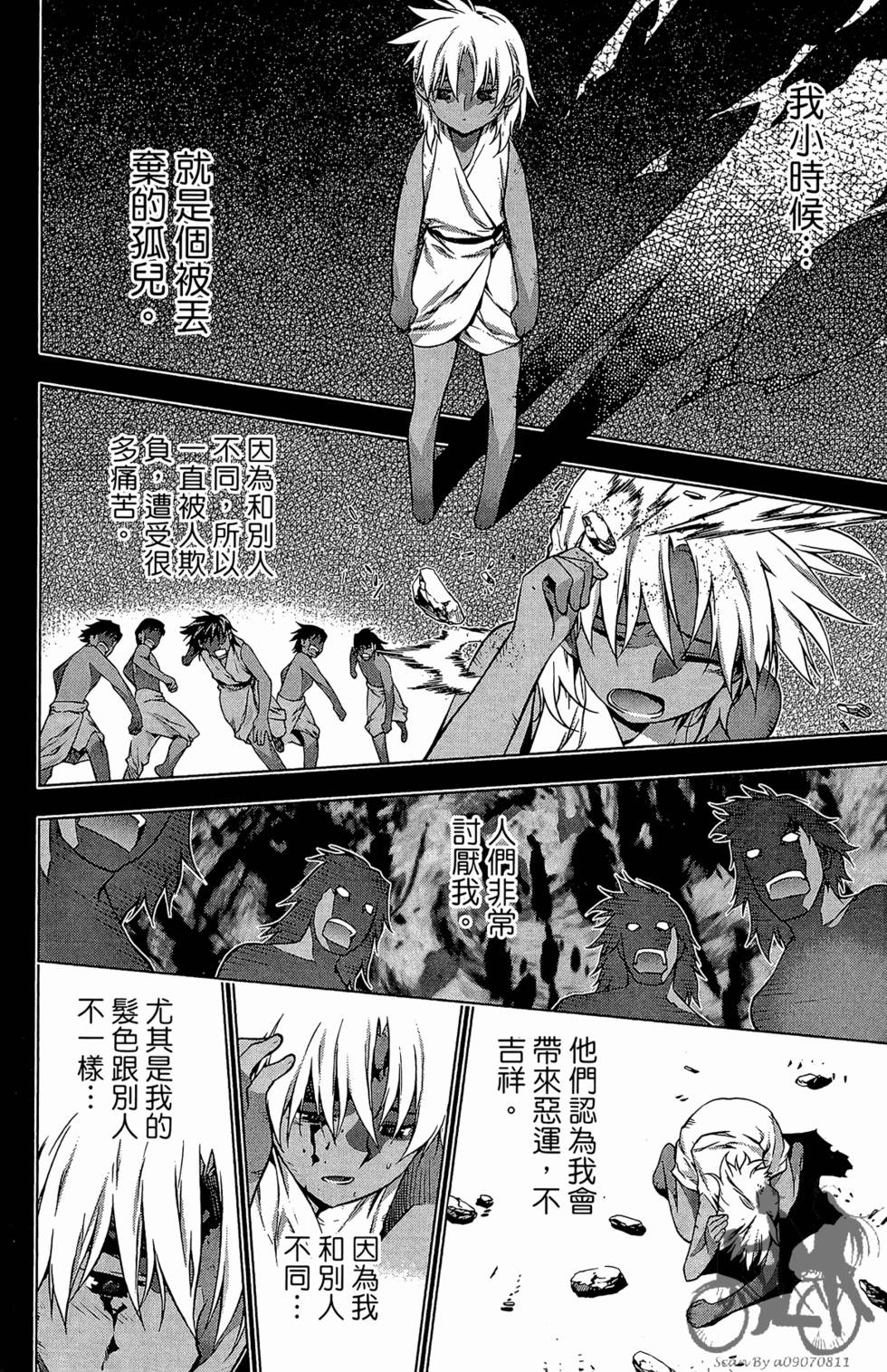 第149页