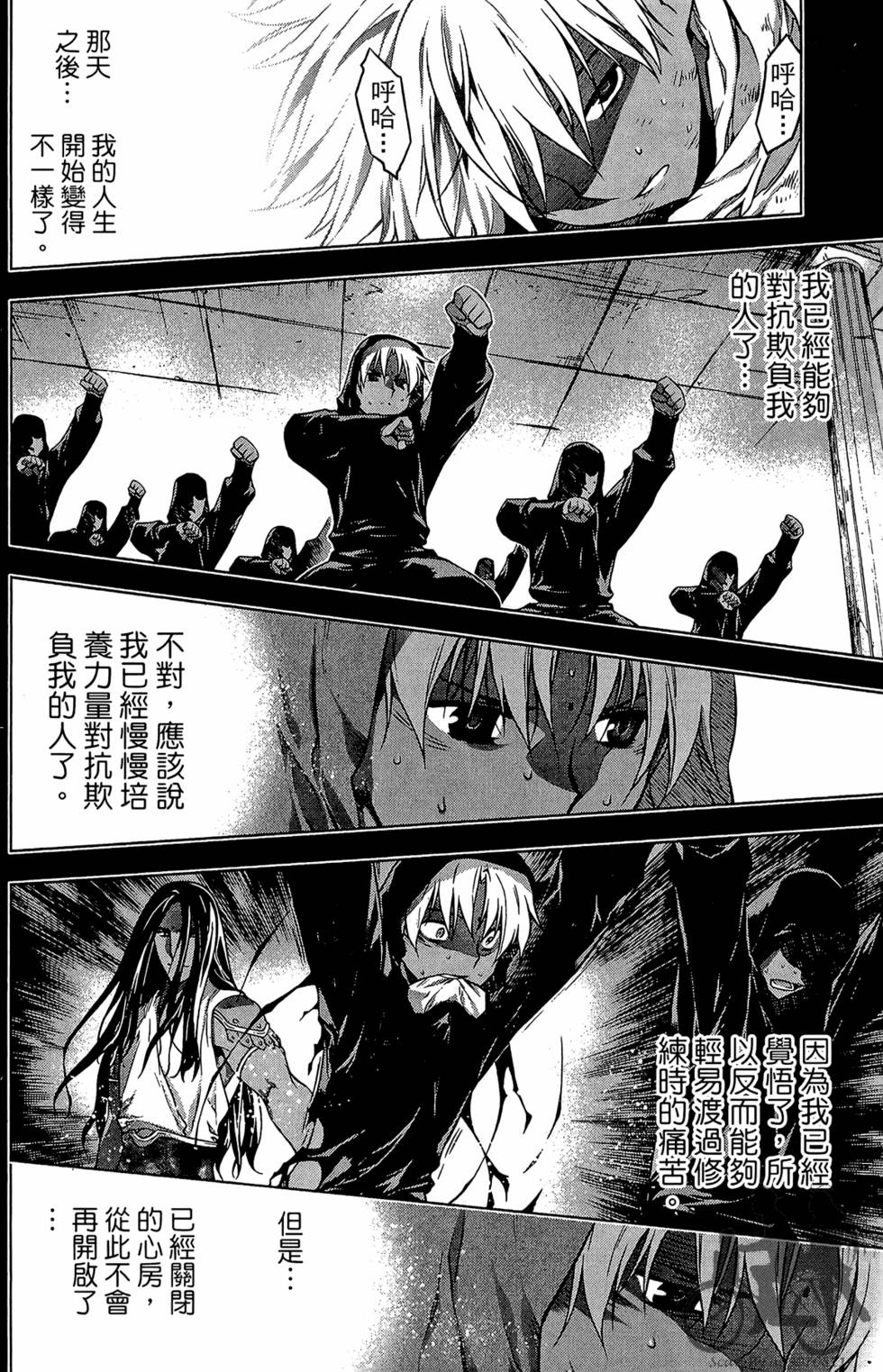 第159页