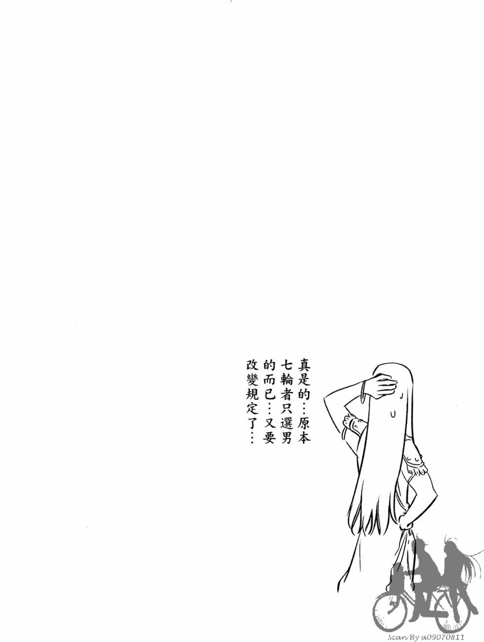 第169页
