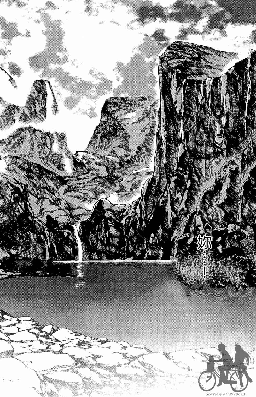 第173页