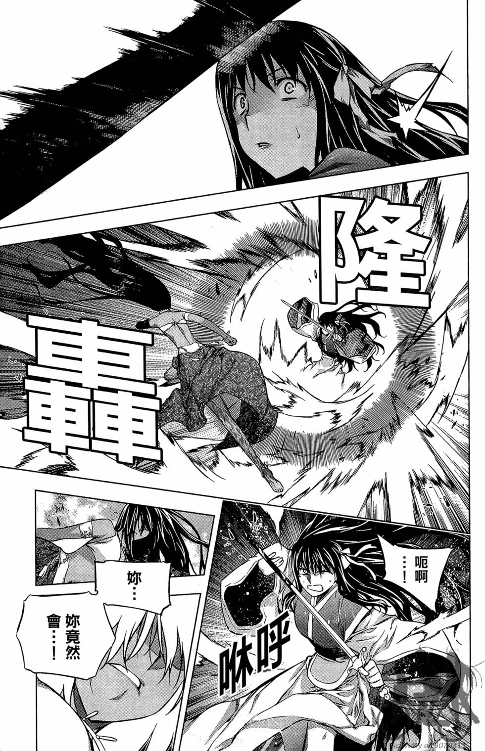 第182页