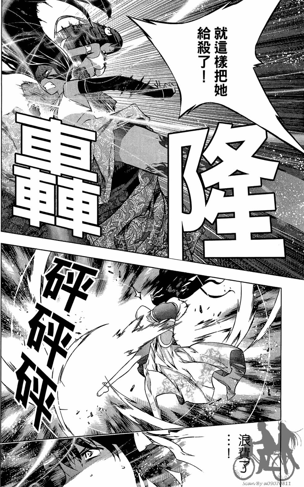 第183页