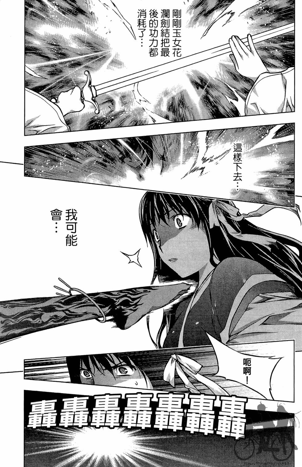 第184页