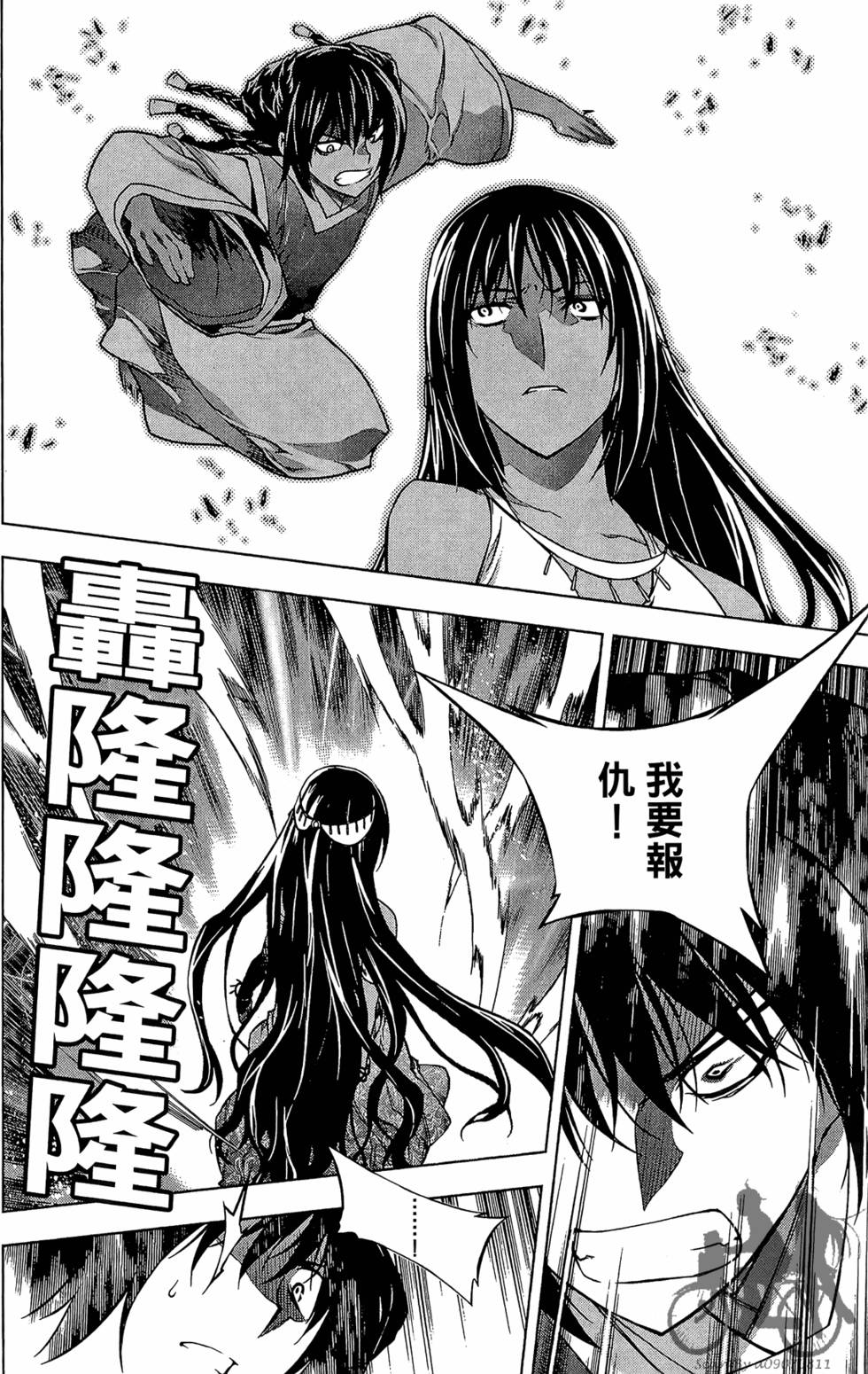 第187页