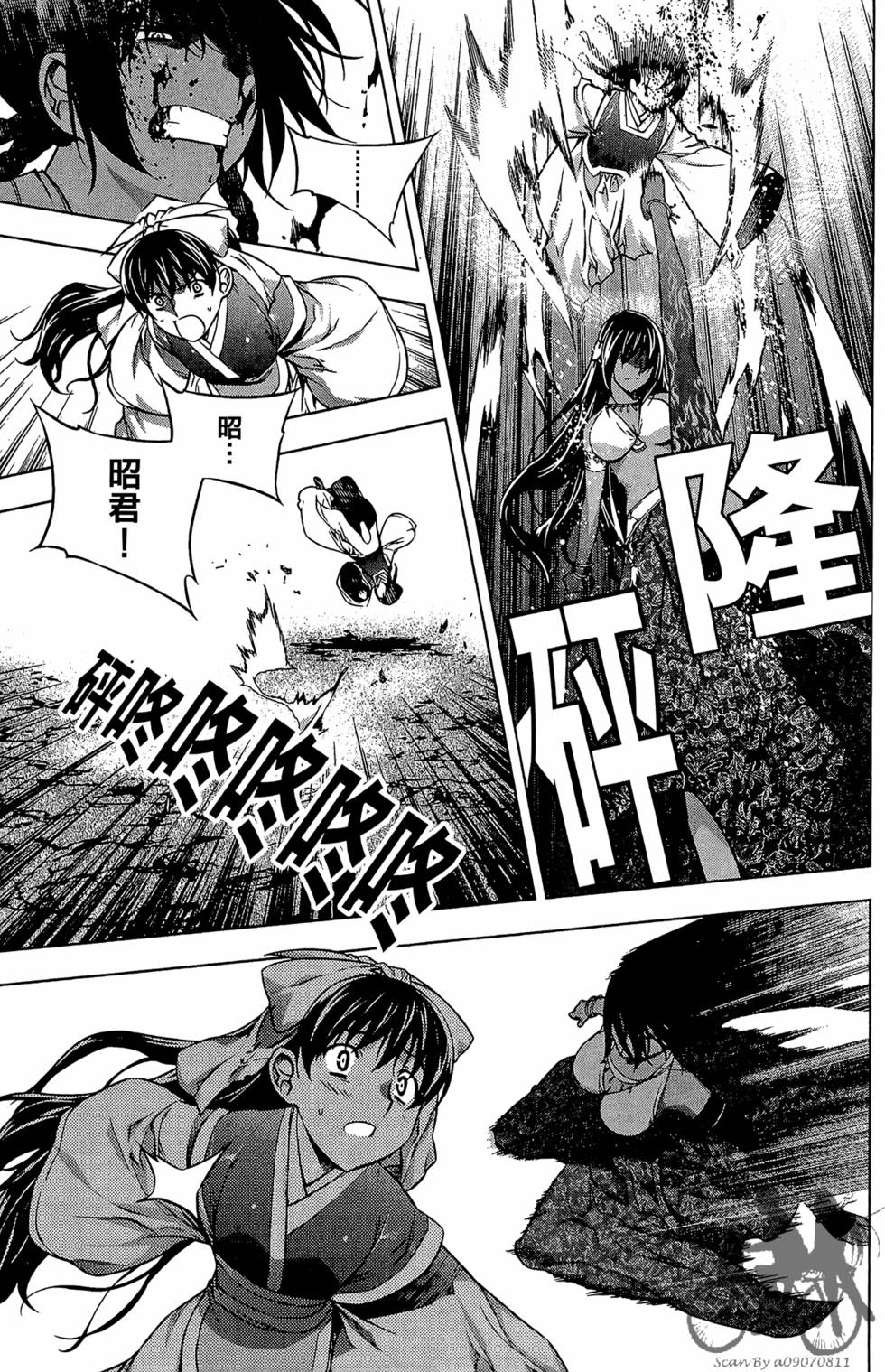第188页