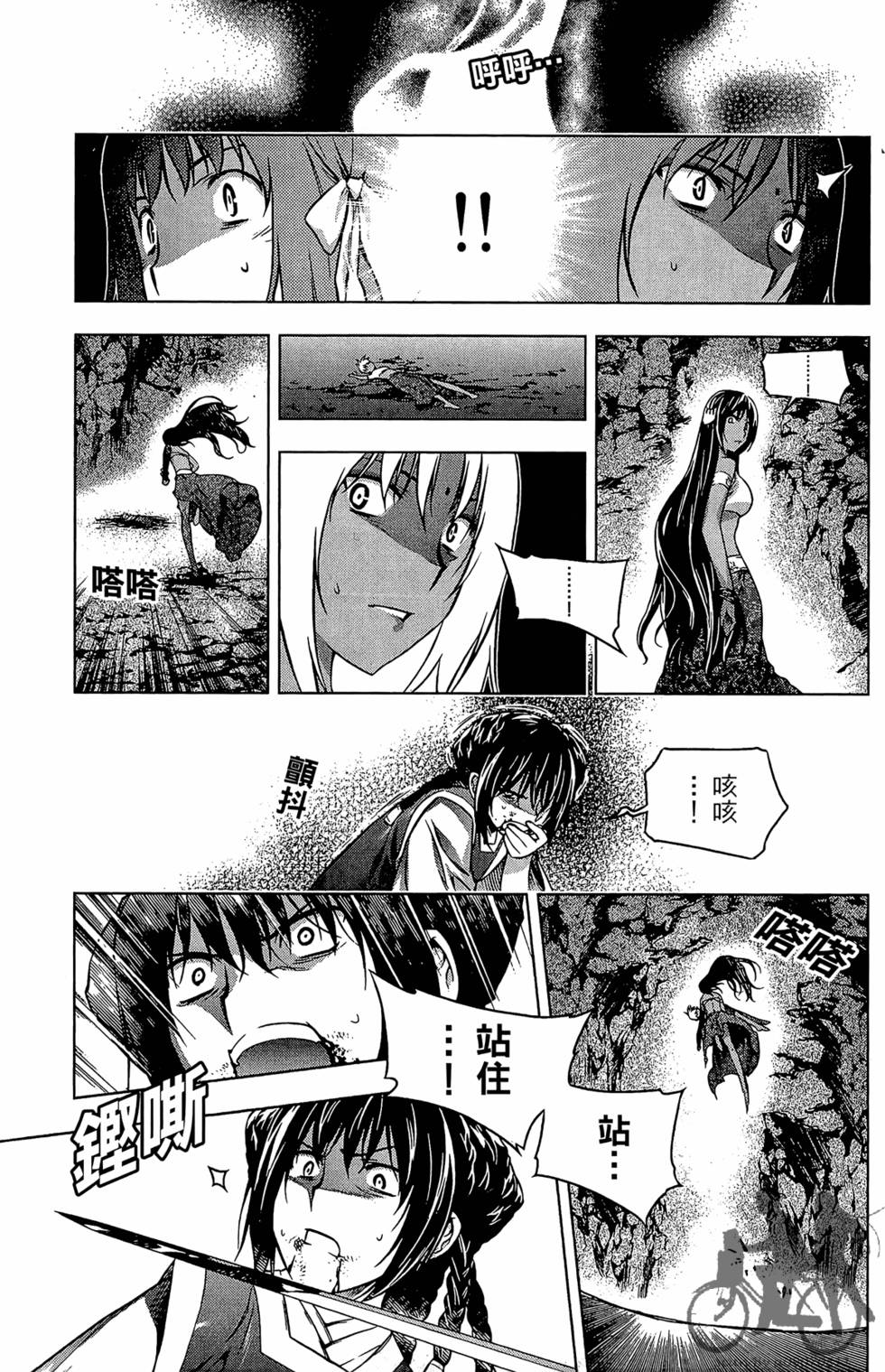 第190页