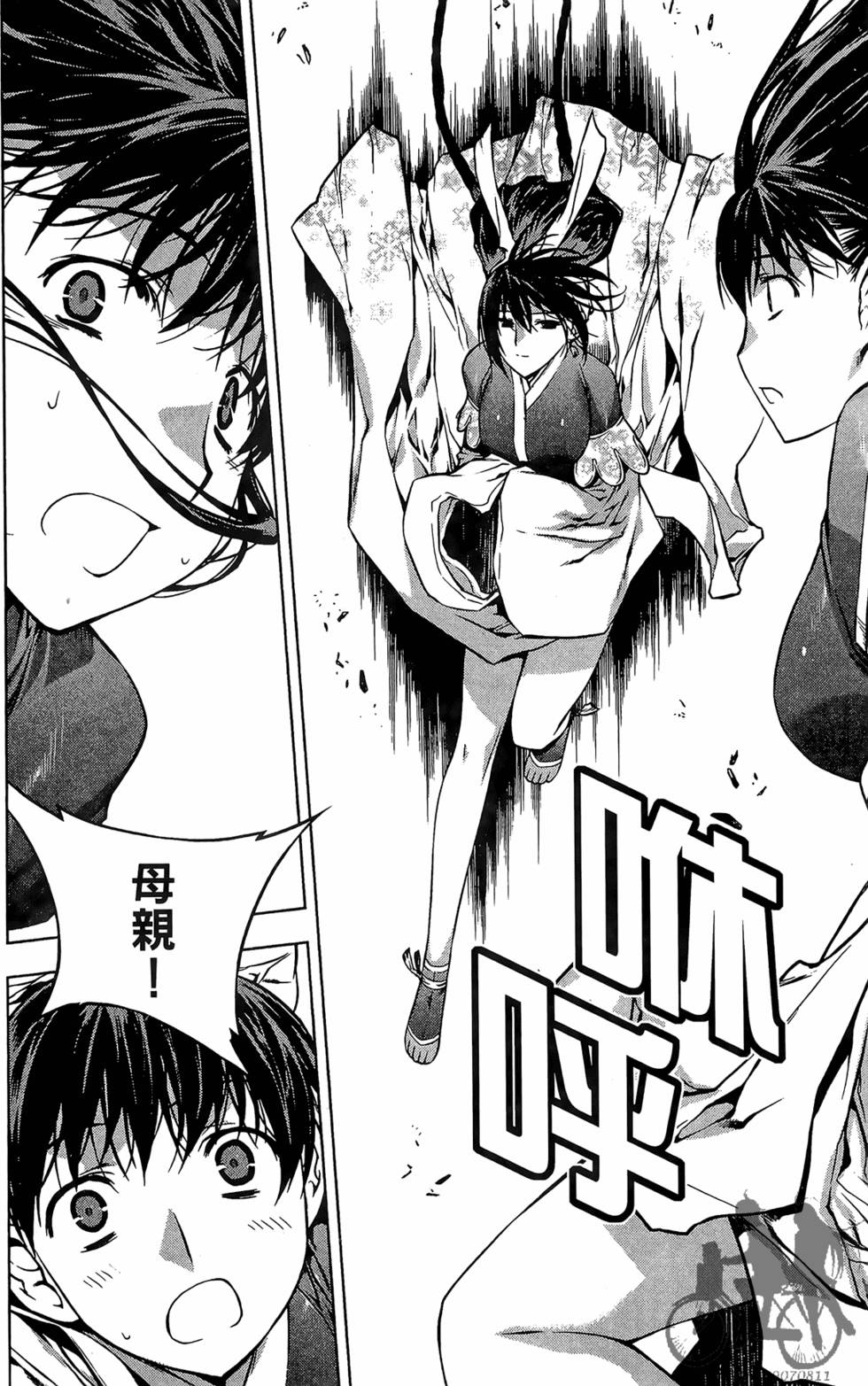 第103页