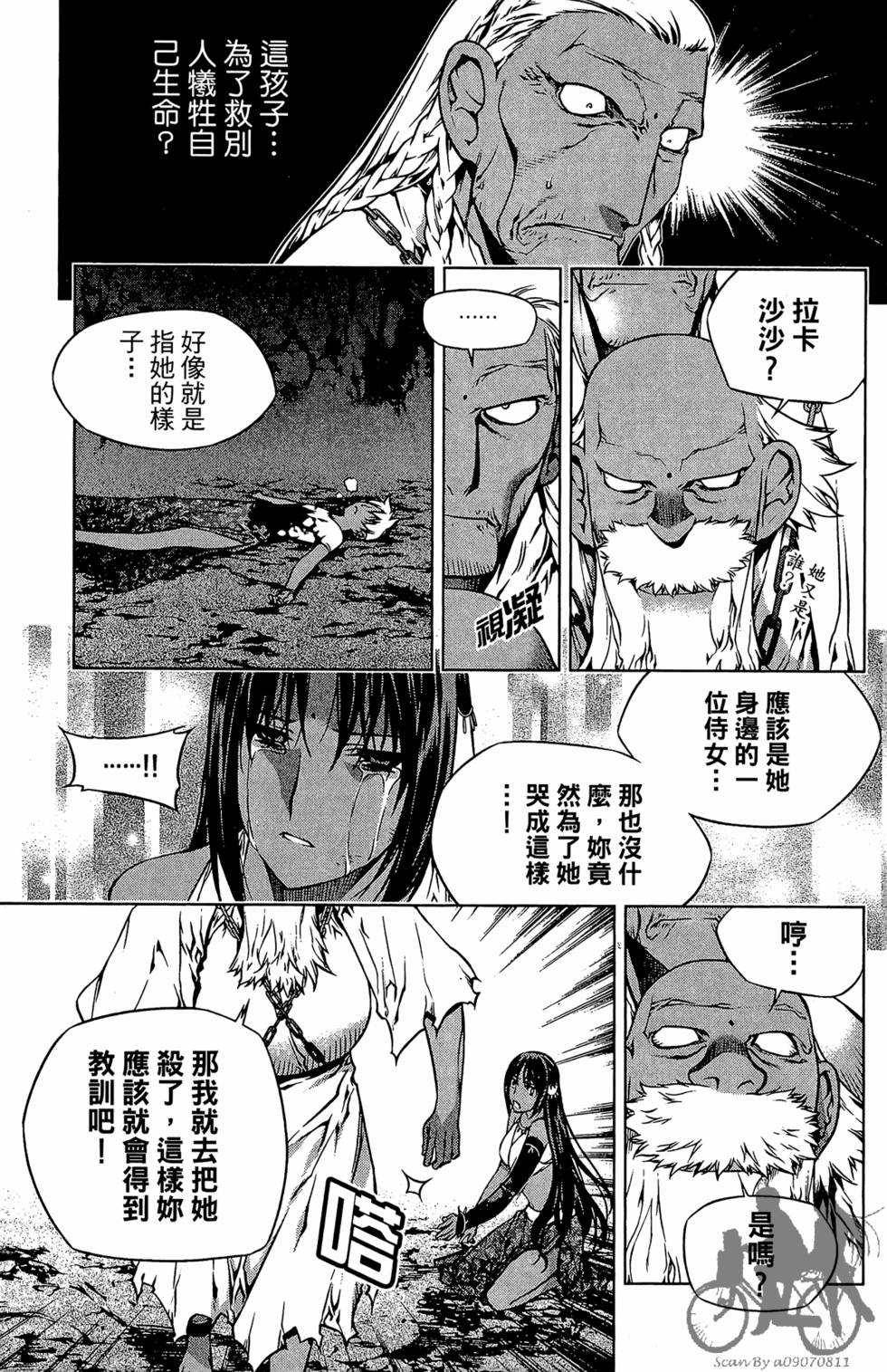 第126页