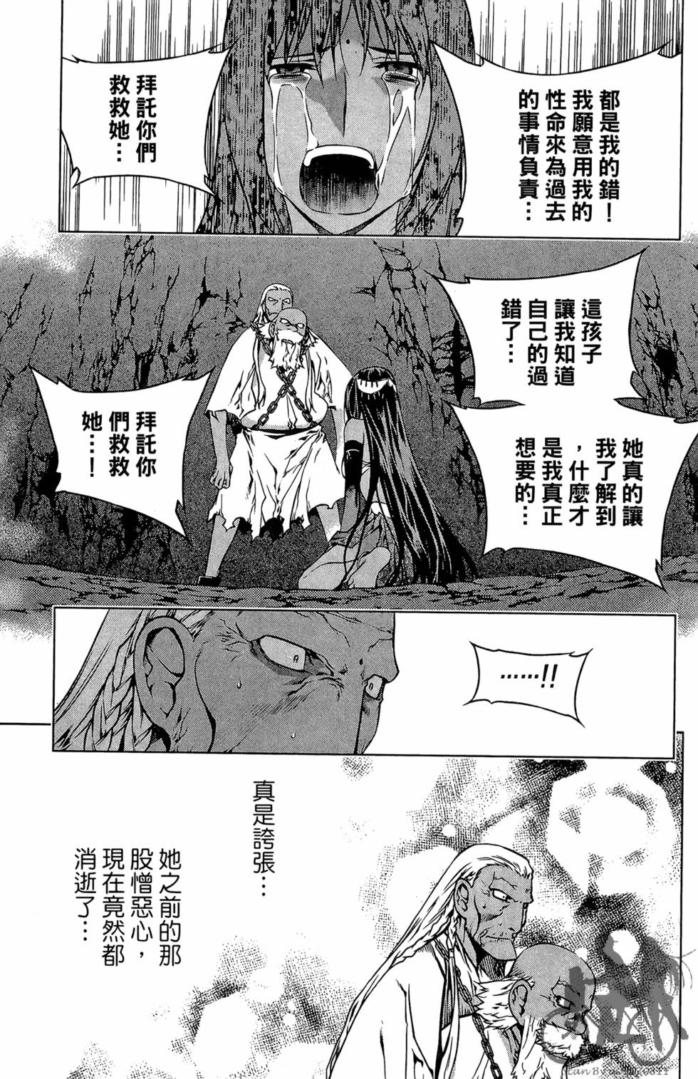 第128页